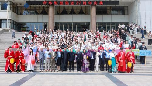 三所海外合作高校出席青岛恒星科技学院25周年校庆、青岛恒星集团37周年庆典